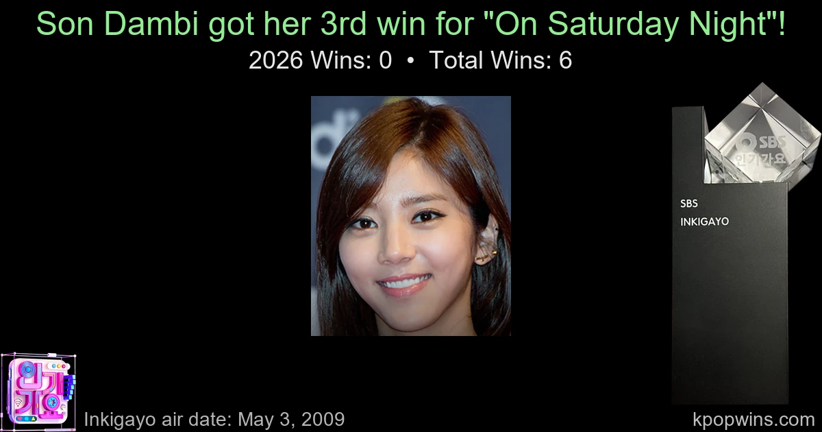 Son Dambi - On Saturday Night